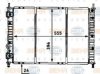 BEHR HELLA SERVICE 8MK 376 718-211 Radiator, engine cooling
